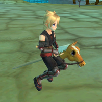 File:HobbyHorse.png