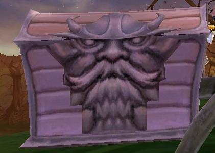 File:Chest.jpg